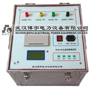 �ӵ��迹�yԇ�x��0-5A��