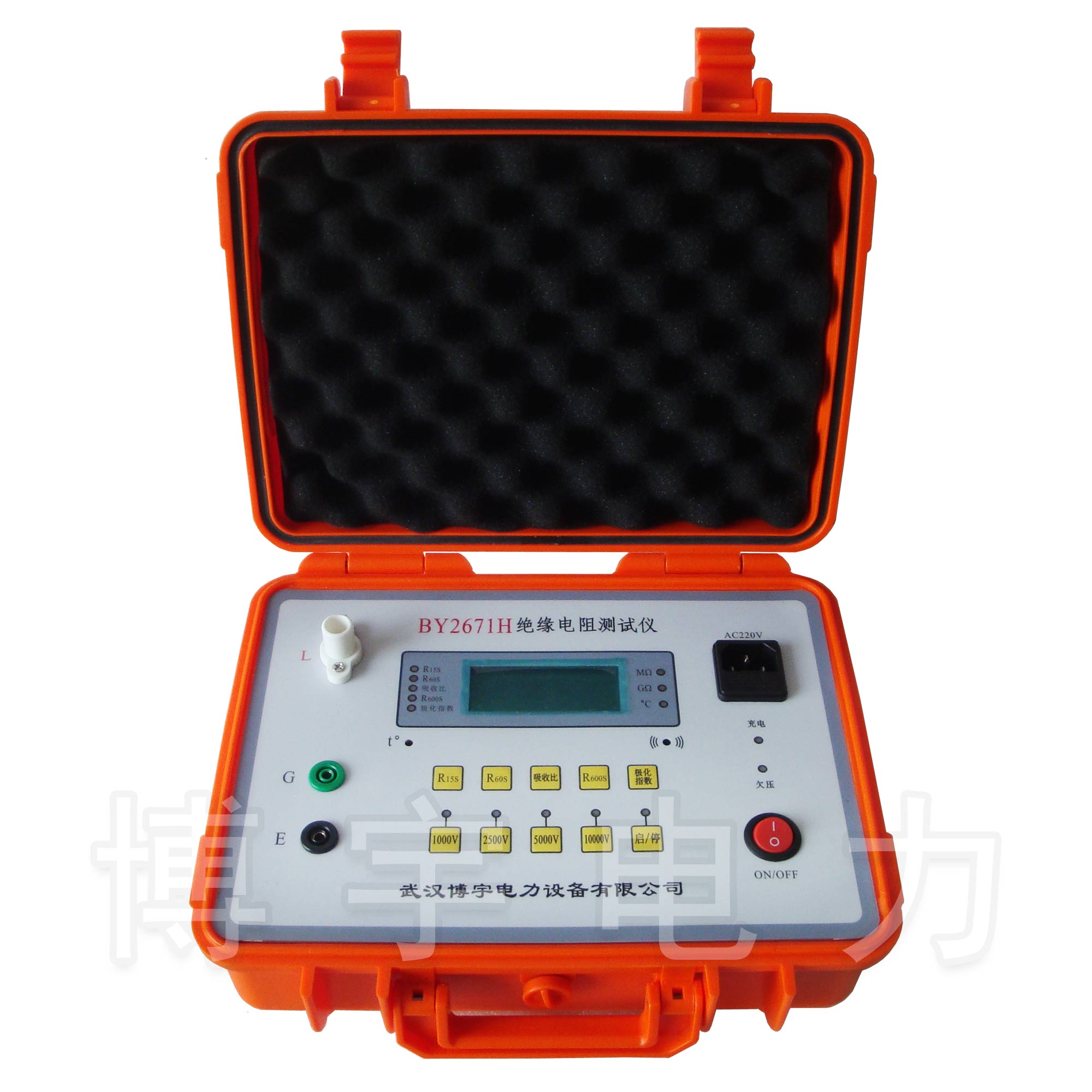 BY2671H�^�����yԇ�x��10000V�������ձ�