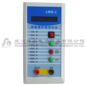 LBQ-��©늱��o���yԇ�x