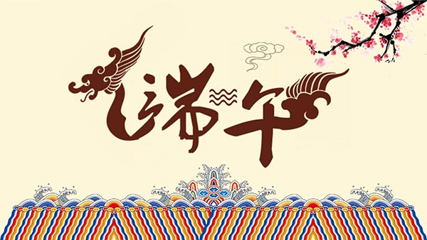 ���繝(ji��)