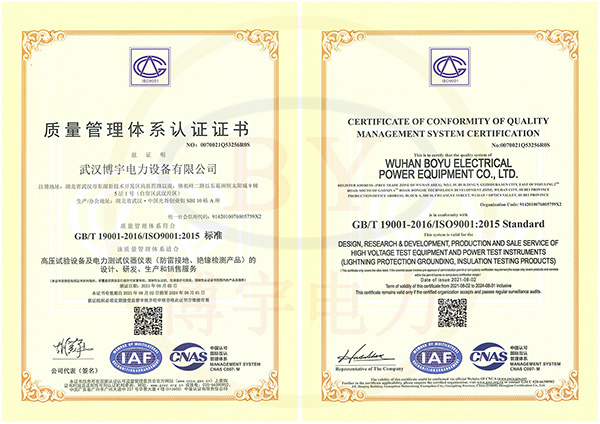 ISO9001�C��