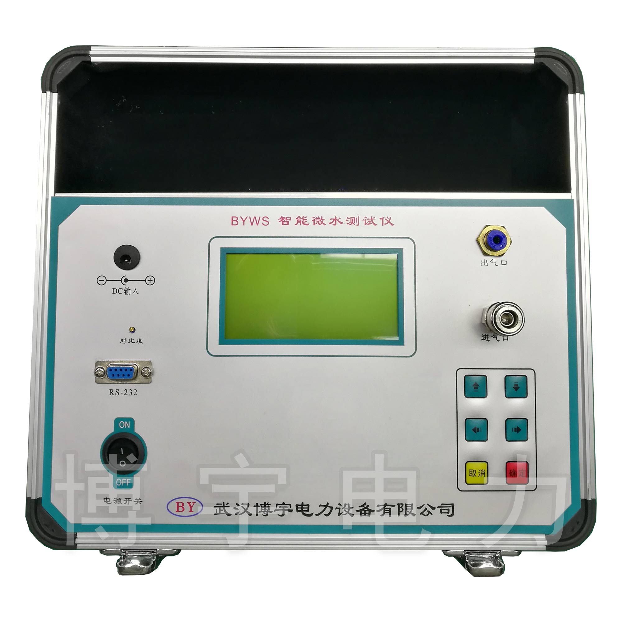 BYWS智能微水測試儀 BYWS智能微水測試儀