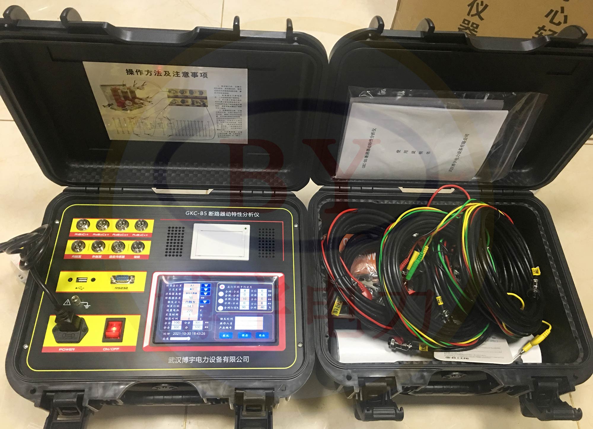 �߉��_�P�C�Ϝyԇ�x