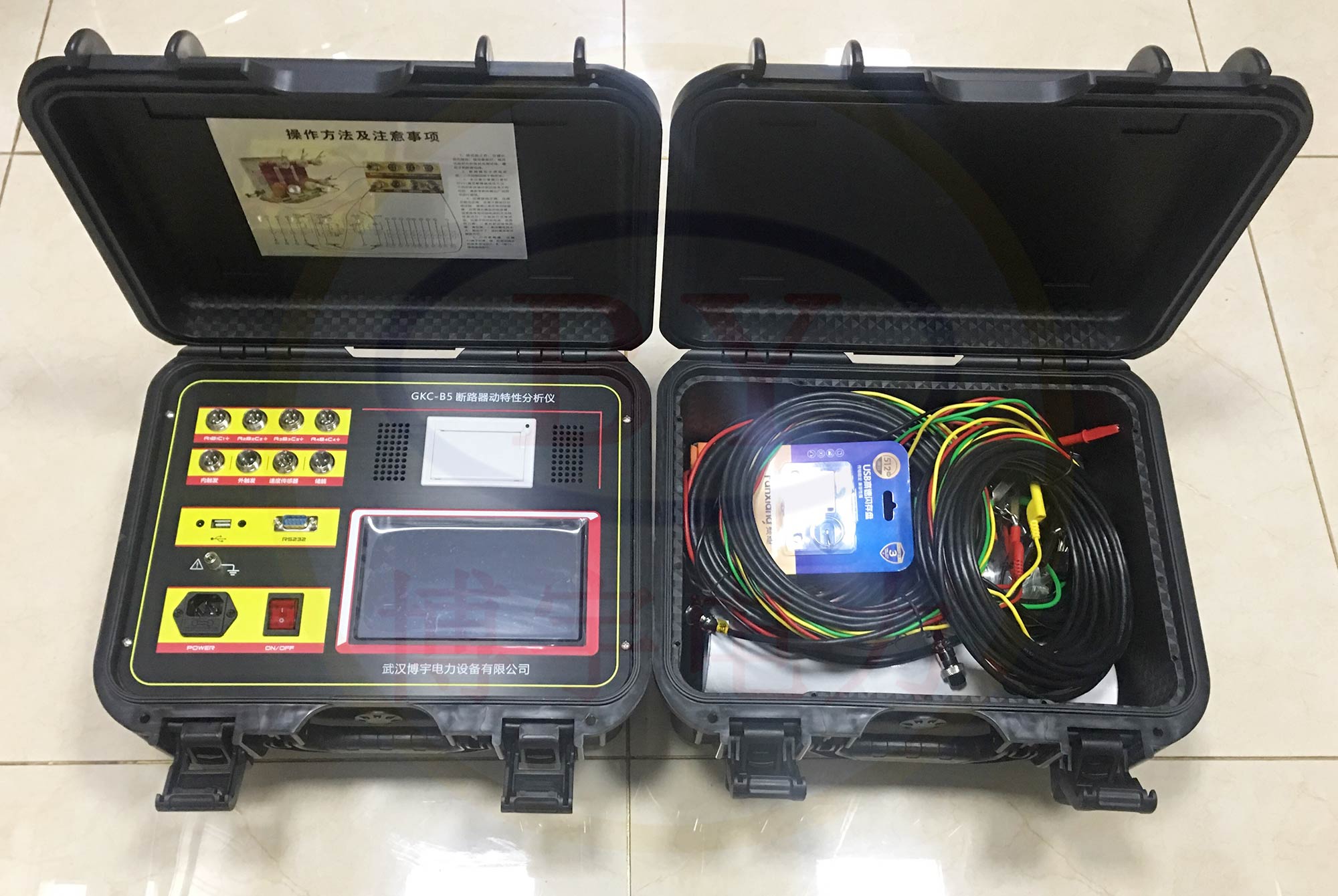 �߉��_�P�yԇ�x